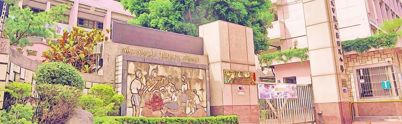 文昌校景2